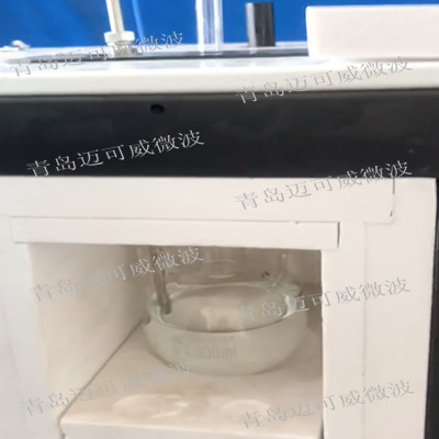 中高温微波催化热裂解技术