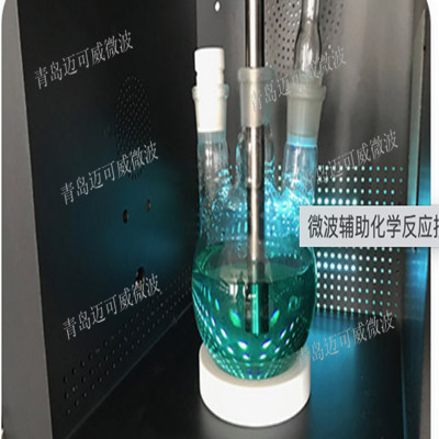 微波超声波紫外光技术