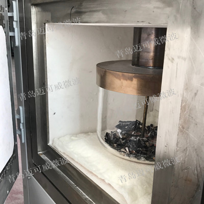 多规格容器微波快速灰化技术