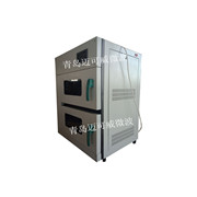 2025老澳门原料免费大全
