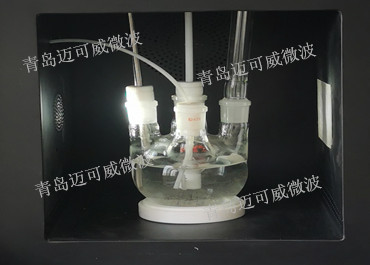 微波化学合成技术