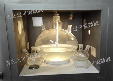 微波催化反应技术