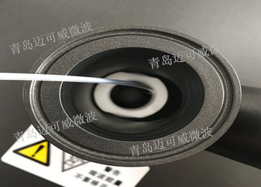 单模微波合成技术
