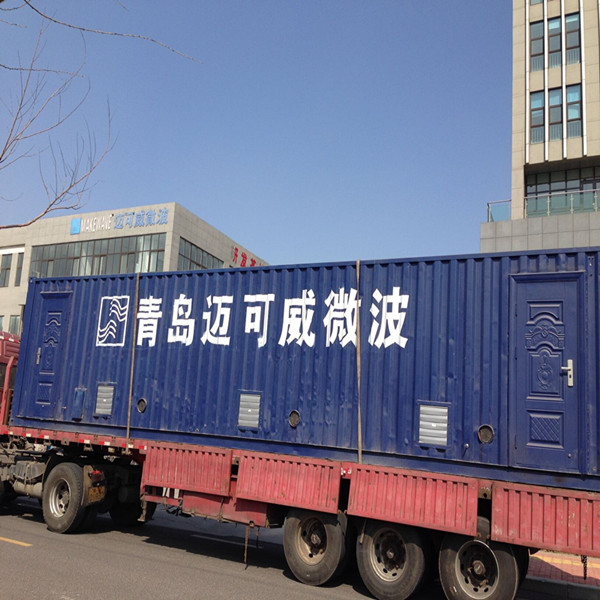 车载移动式高温热解处理设备【MHS-R系列】