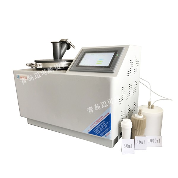 单模微波化学加压合成【MKM-H1B】