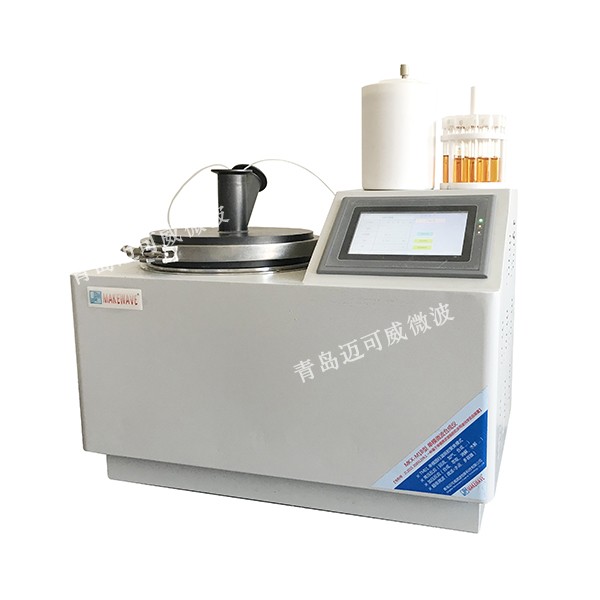 单模微波化学平行合成【MKM-H1F】