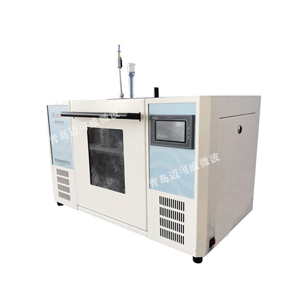 微波高温反应器（500˚C）【MKX-H1C1R】