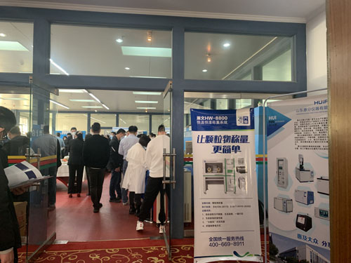 2025老澳门原料免费大全