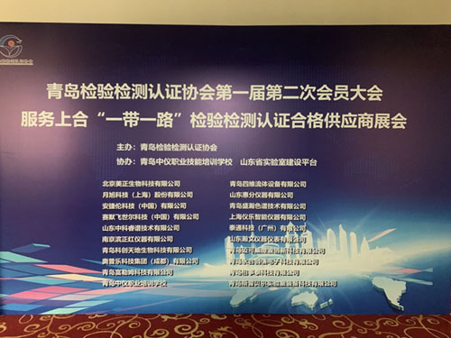 2025老澳门原料免费大全