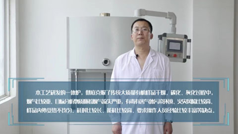 2025老澳门原料免费大全
