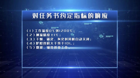 2025老澳门原料免费大全