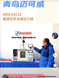 2025老澳门原料免费大全