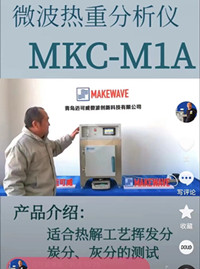 2025老澳门原料免费大全