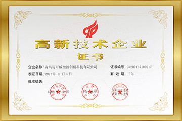 2023，新起点，新征程，新天地！