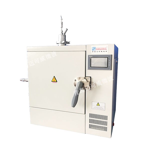 微波高温反应器（1000˚C）【MKG-M1UB】