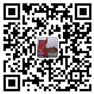 2025老澳门原料免费大全