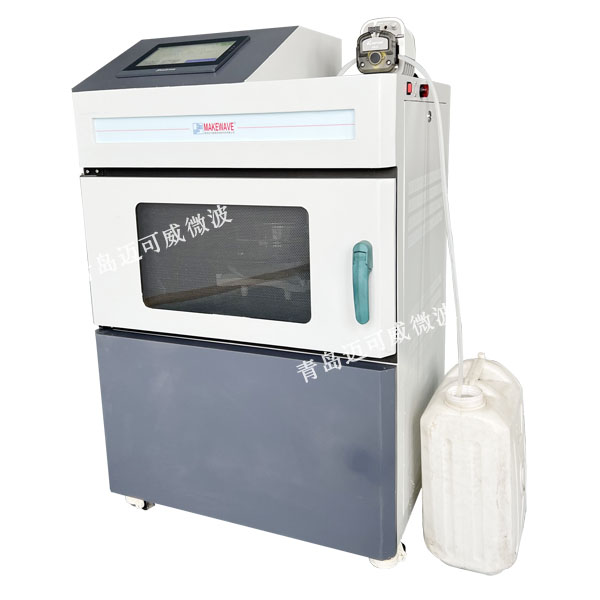 连续式（水样γ能谱）浓缩仪/大容量蒸发浓缩装置【HXN-W50L】