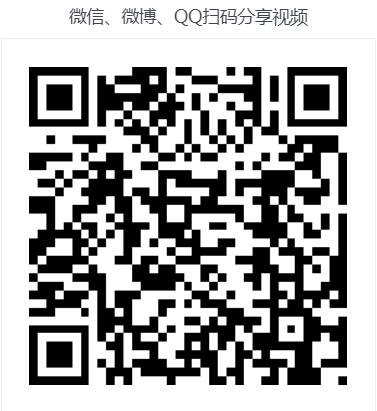 2025老澳门原料免费大全