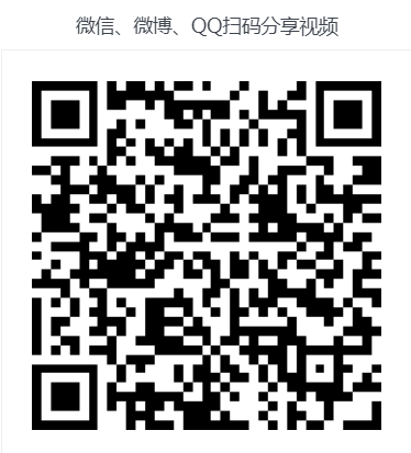 2025老澳门原料免费大全