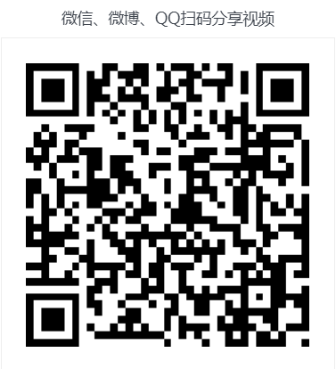 2025老澳门原料免费大全