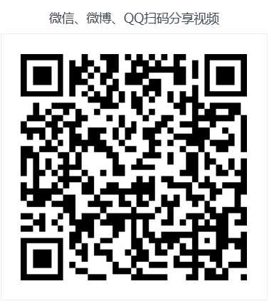 2025老澳门原料免费大全