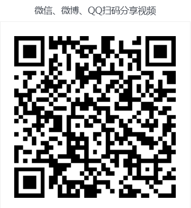 2025老澳门原料免费大全