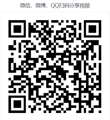 2025老澳门原料免费大全