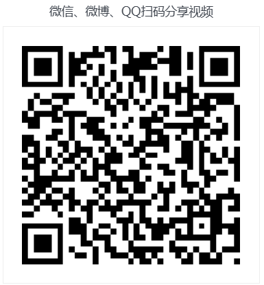 2025老澳门原料免费大全