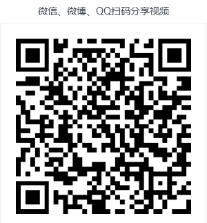 2025老澳门原料免费大全