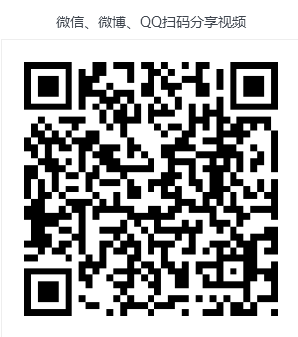 2025老澳门原料免费大全