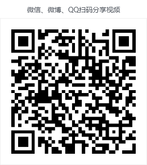 2025老澳门原料免费大全