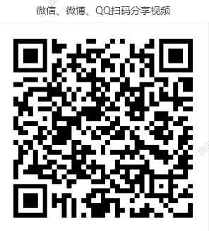 2025老澳门原料免费大全