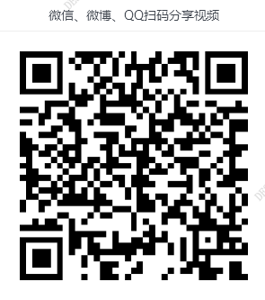 2025老澳门原料免费大全