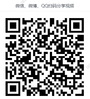 2025老澳门原料免费大全