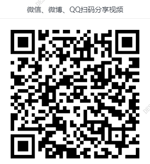 2025老澳门原料免费大全