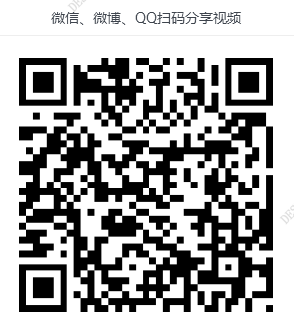 2025老澳门原料免费大全