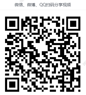 2025老澳门原料免费大全