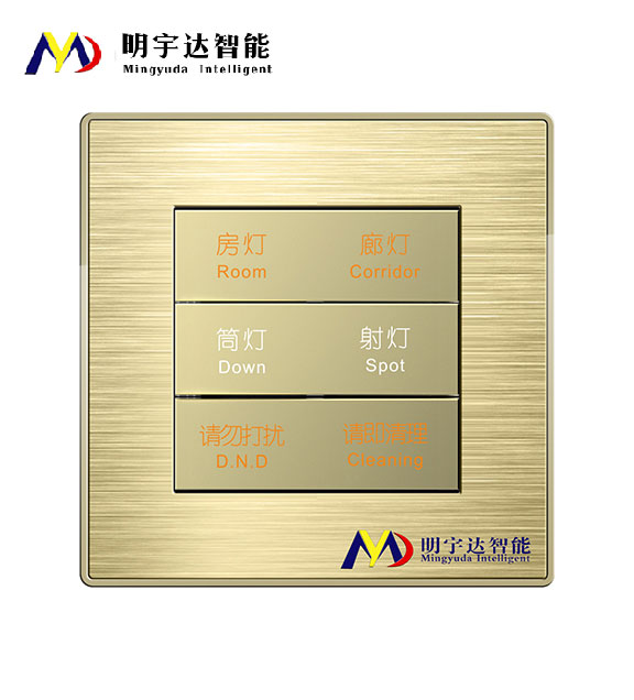6键智能可编程控制面板KQ06