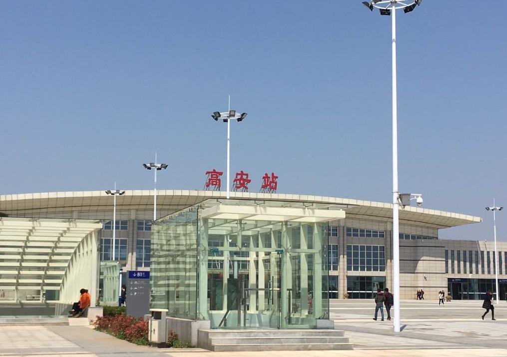 江西高安高铁站项目