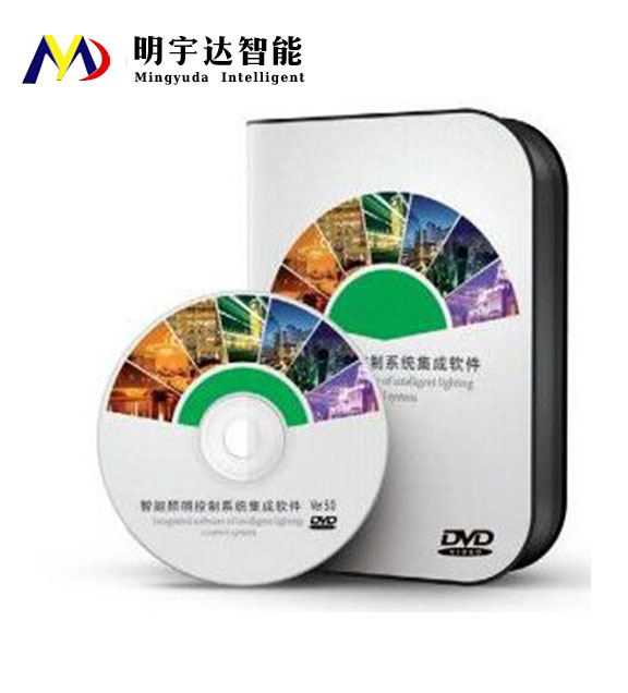 2025老澳门原料免费大全照明控制系统V4.0