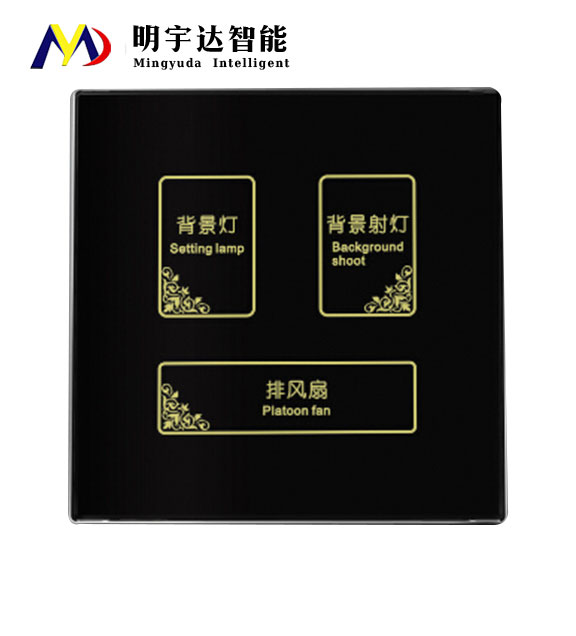 普通三按键墙壁开关