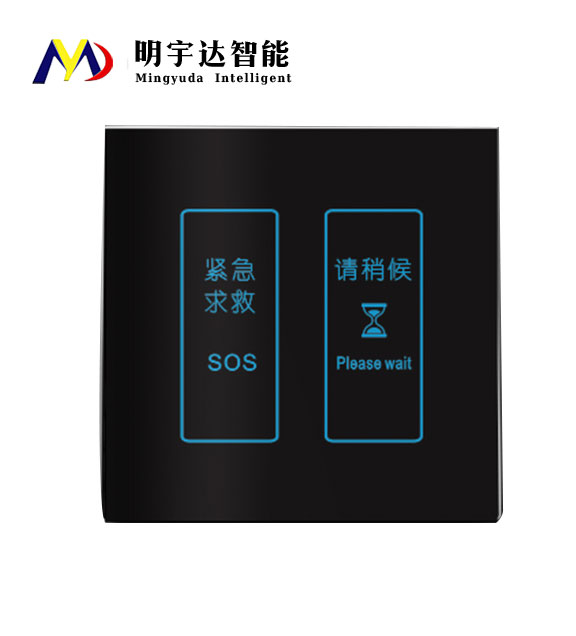 普通二按键墙壁开关
