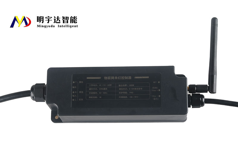 物联网单灯系统