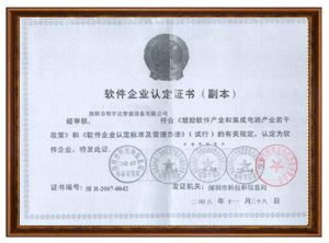 2025老澳门原料免费大全