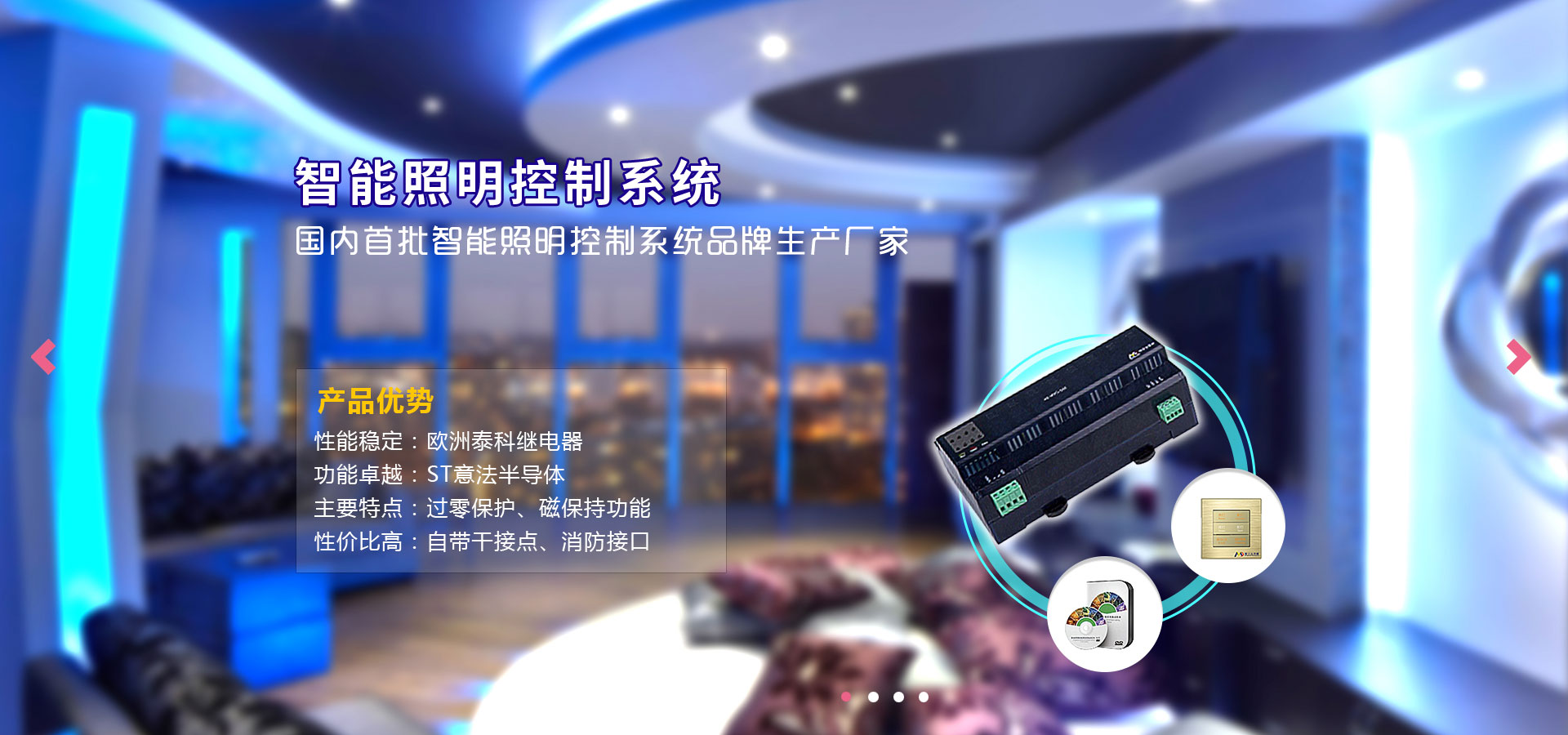 2025老澳门原料免费大全设备